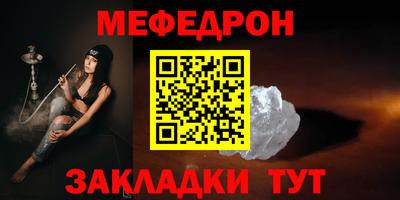 дистиллят марихуана Рыбинск