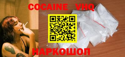 круглые Пыть-Ях