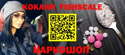круглые Пыть-Ях