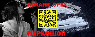 гашик Рузаевка