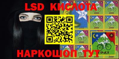 прущая мука Рязань