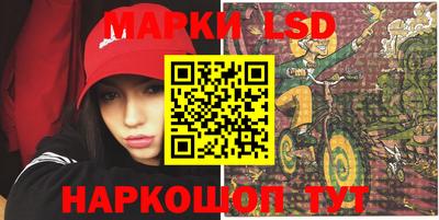 прущая мука Рязань