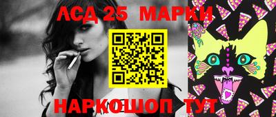 круглые Пыть-Ях