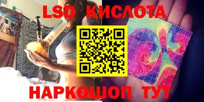 дистиллят марихуана Рыбинск
