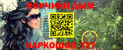круглые Пыть-Ях