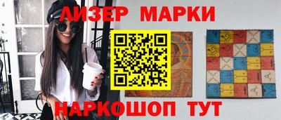 круглые Пыть-Ях