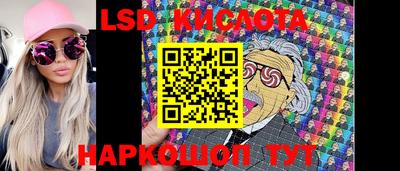 кокс Пугачёв