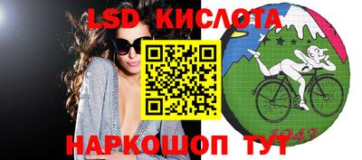 прущая мука Рязань