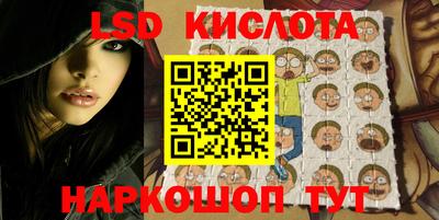 дистиллят марихуана Рыбинск