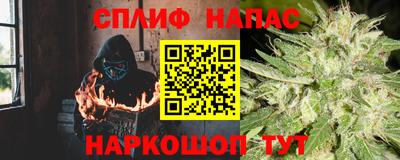 кокс Пугачёв