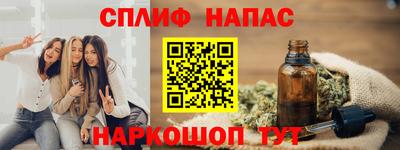 кокс Пугачёв