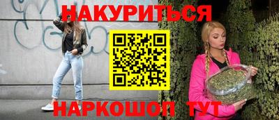 кокс Пугачёв