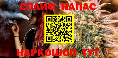 дистиллят марихуана Рыбинск