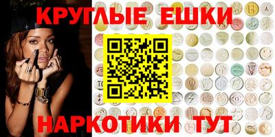 гашик Рузаевка