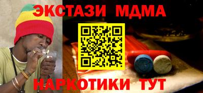 кокс Пугачёв