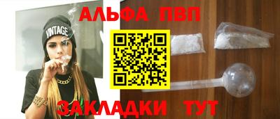 кокс Пугачёв