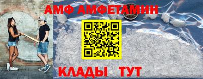 круглые Пыть-Ях