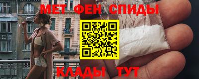 круглые Пыть-Ях