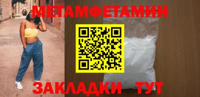 кокс Пугачёв