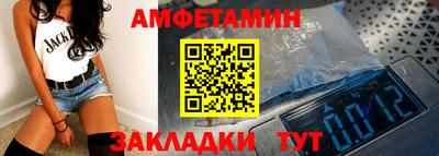 кокс Пугачёв