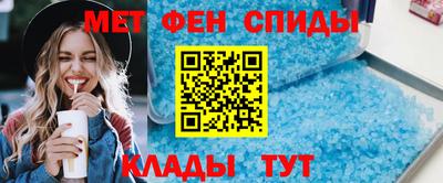 круглые Пыть-Ях