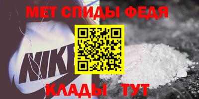 круглые Пыть-Ях