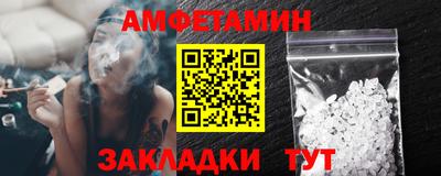 круглые Пыть-Ях