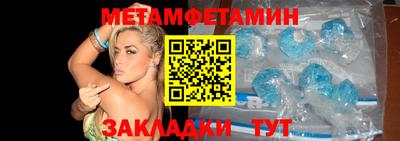 кокс Пугачёв