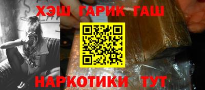 кокс Пугачёв