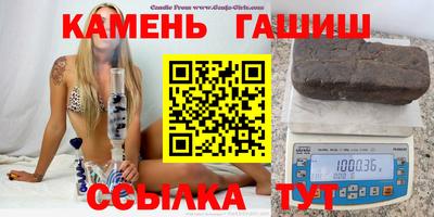 круглые Пыть-Ях