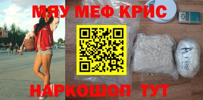 гашик Рузаевка